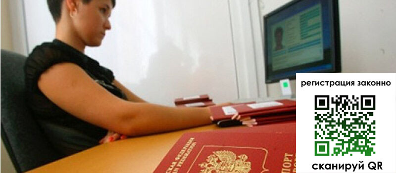 форма 3 в Белоярске